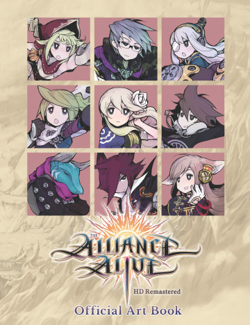 The Alliance Alive HD Remastered - Digital Art Book Featured Screenshot #1