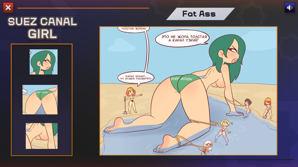 Suez Canal Girl game for Linux 1