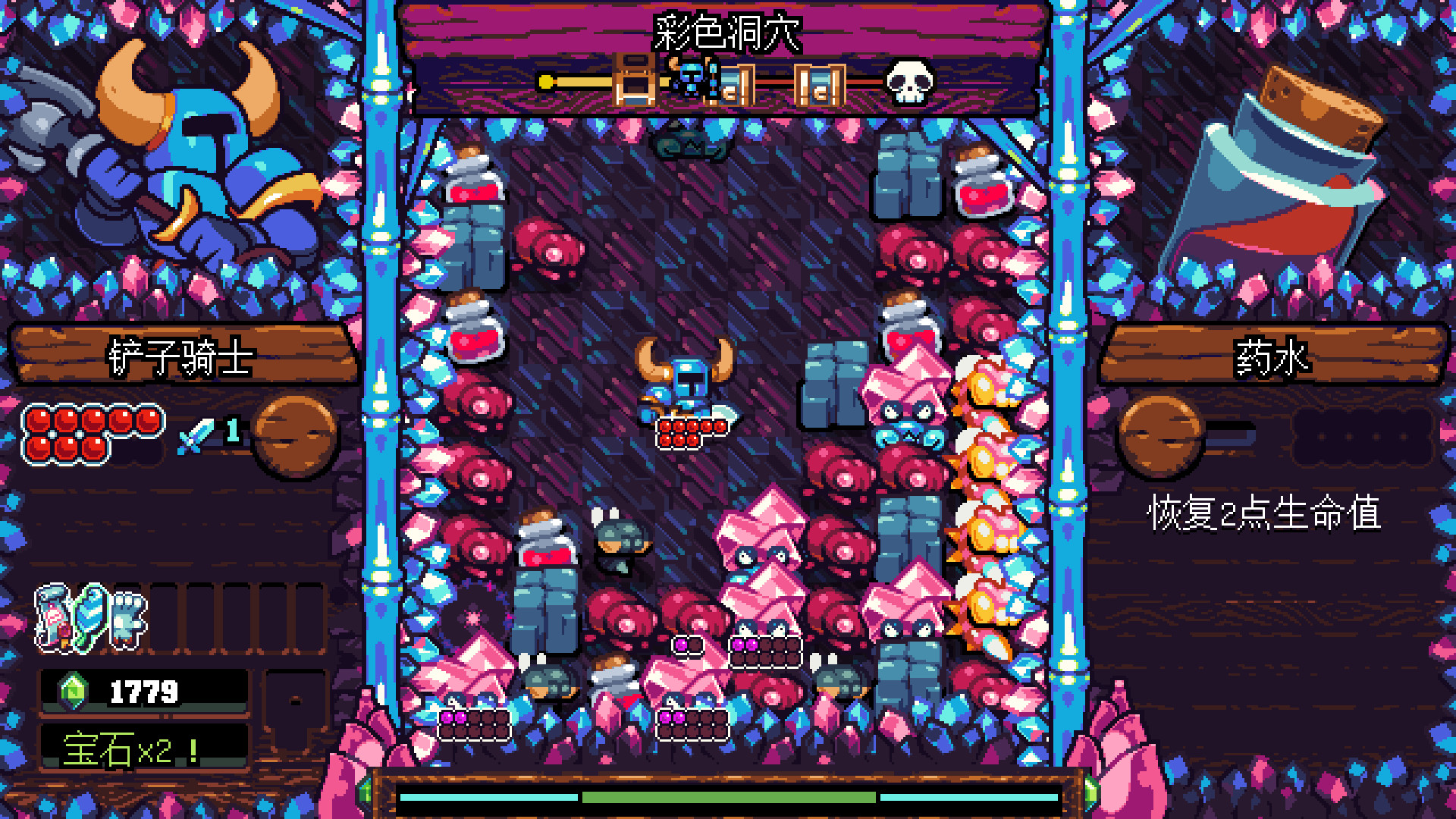 铲子骑士口袋地牢/Shovel Knight Pocket Dungeon