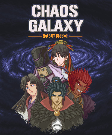 Chaos Galaxy