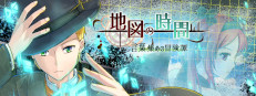 Craft The Mapcrafter:Gathering Magic Words 게임 이미지