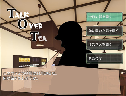 Скриншот из Craft The Mapcrafter:Gathering Magic Words Скриншот из Craft The Mapcrafter:Gathering Magic Words