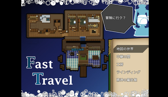 Craft The Mapcrafter:Gathering Magic Wordsfor windows and Linux 1
