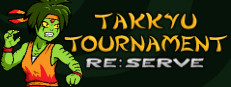 Takkyu Tournament Re:Serve 게임 이미지