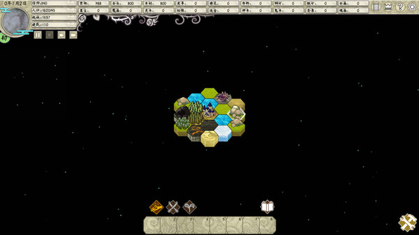 The Kingdom of God game for Linux 1