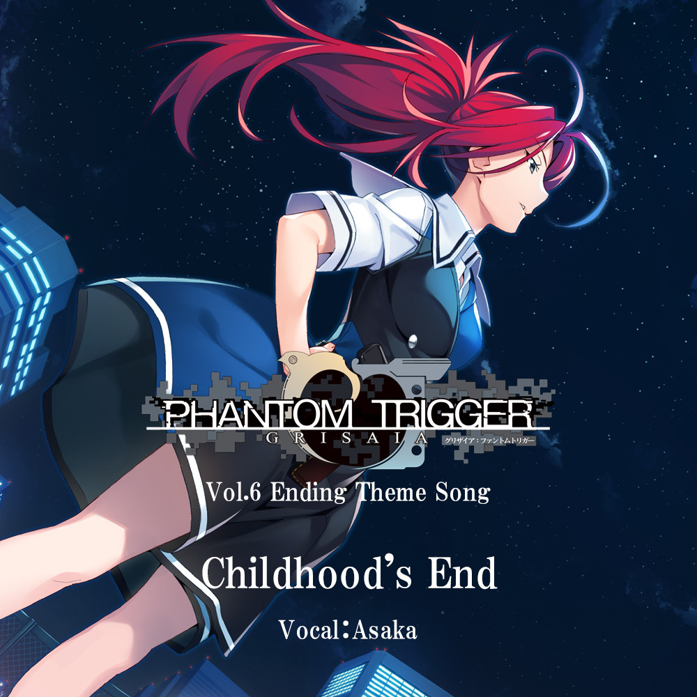 Grisaia Phantom Trigger Vol.6 Ending Theme Song Featured Screenshot #1