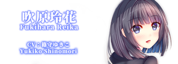 White Wings 白色之翼插图5 White Wings 白色之翼插图5