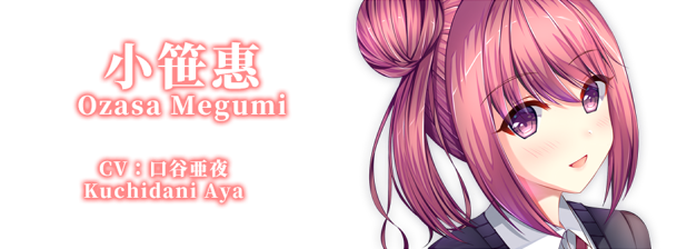 White Wings 白色之翼插图7 White Wings 白色之翼插图7