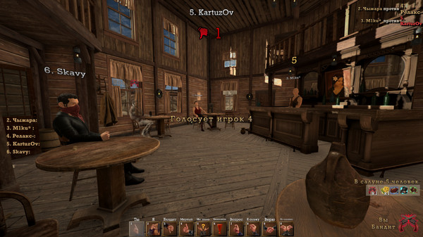 Мафия Онлайн: Дикий Запад