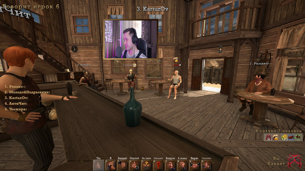 Мафия Онлайн: Дикий Запад