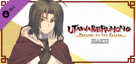 Utawarerumono: Prelude to the Fallen - Haku banner image