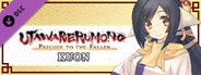 Utawarerumono: Prelude to the Fallen - Kuon