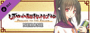 Utawarerumono: Prelude to the Fallen - Nekone