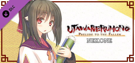 Utawarerumono: Prelude to the Fallen - Nekone banner image