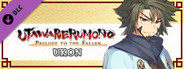 Utawarerumono: Prelude to the Fallen - Ukon