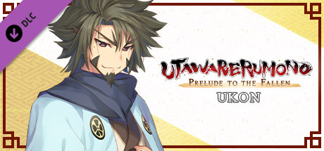 utawarerumono: prelude to the fallen - ukon vertical card thumbnail