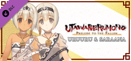 Utawarerumono: Prelude to the Fallen - Uruuru & Saraana banner image