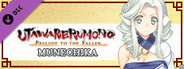 Utawarerumono: Prelude to the Fallen - Munechika