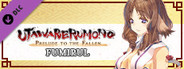 Utawarerumono: Prelude to the Fallen - Fumirul