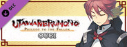 Utawarerumono: Prelude to the Fallen - Ougi