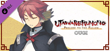 Utawarerumono: Prelude to the Fallen - Ougi banner image