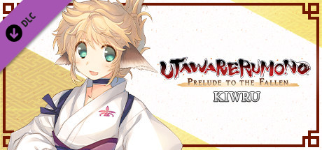 Utawarerumono: Prelude to the Fallen - Kiwru banner image