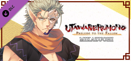 Utawarerumono: Prelude to the Fallen - Mikazuchi banner image