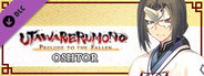 Utawarerumono: Prelude to the Fallen - Oshtor