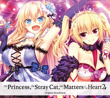 The Princess, the Stray Cat, and Matters of the Heart 2 -Original Soundtrack-