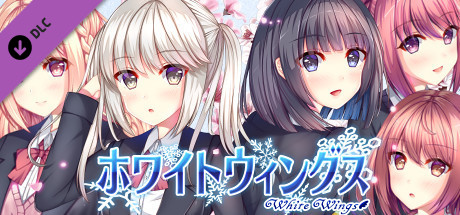 White Wings ホワイトウィングス Artbook banner image