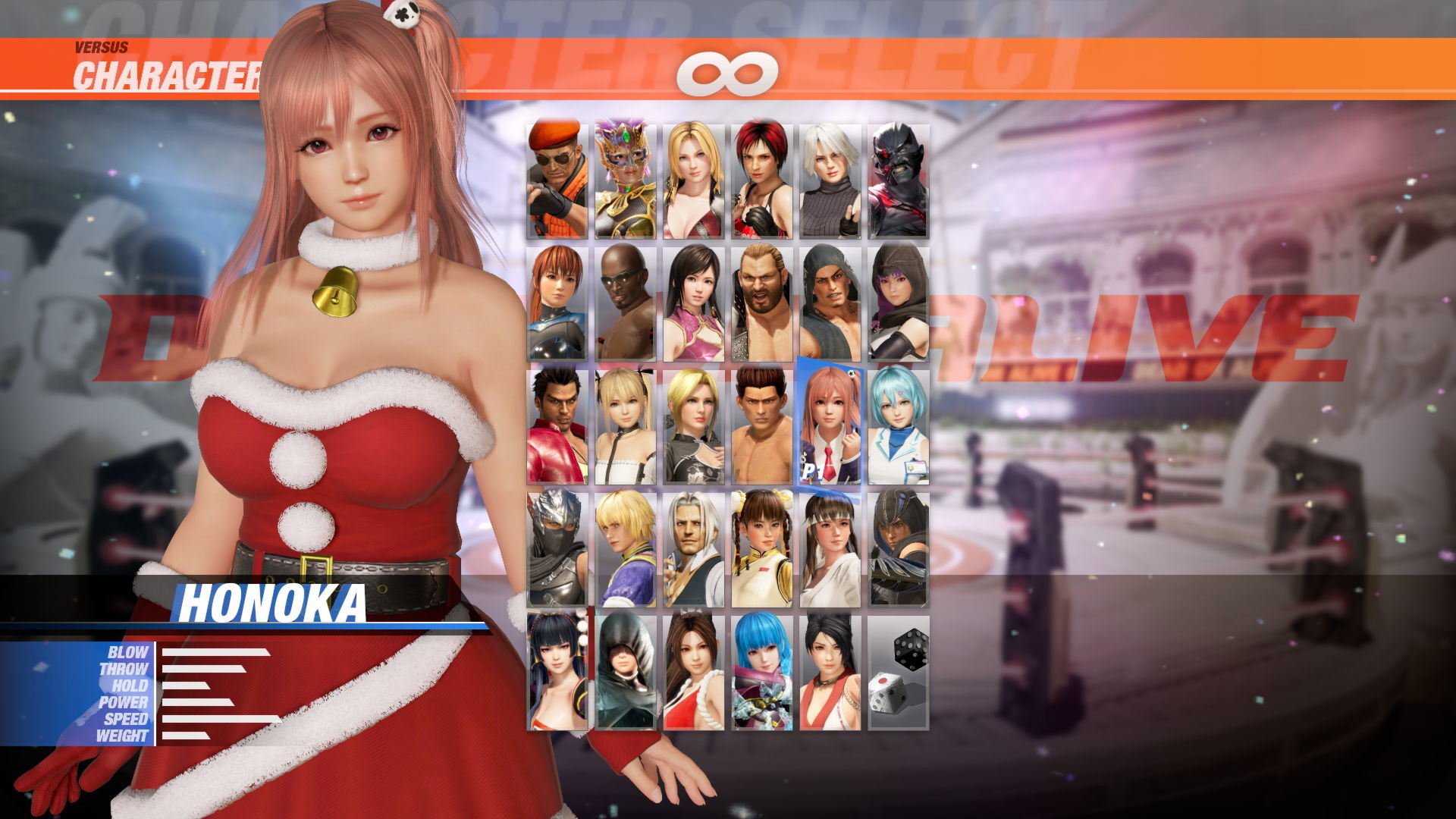 Buy DEAD OR ALIVE 6 Character: Honoka