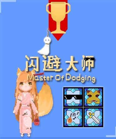Master Of Dodging