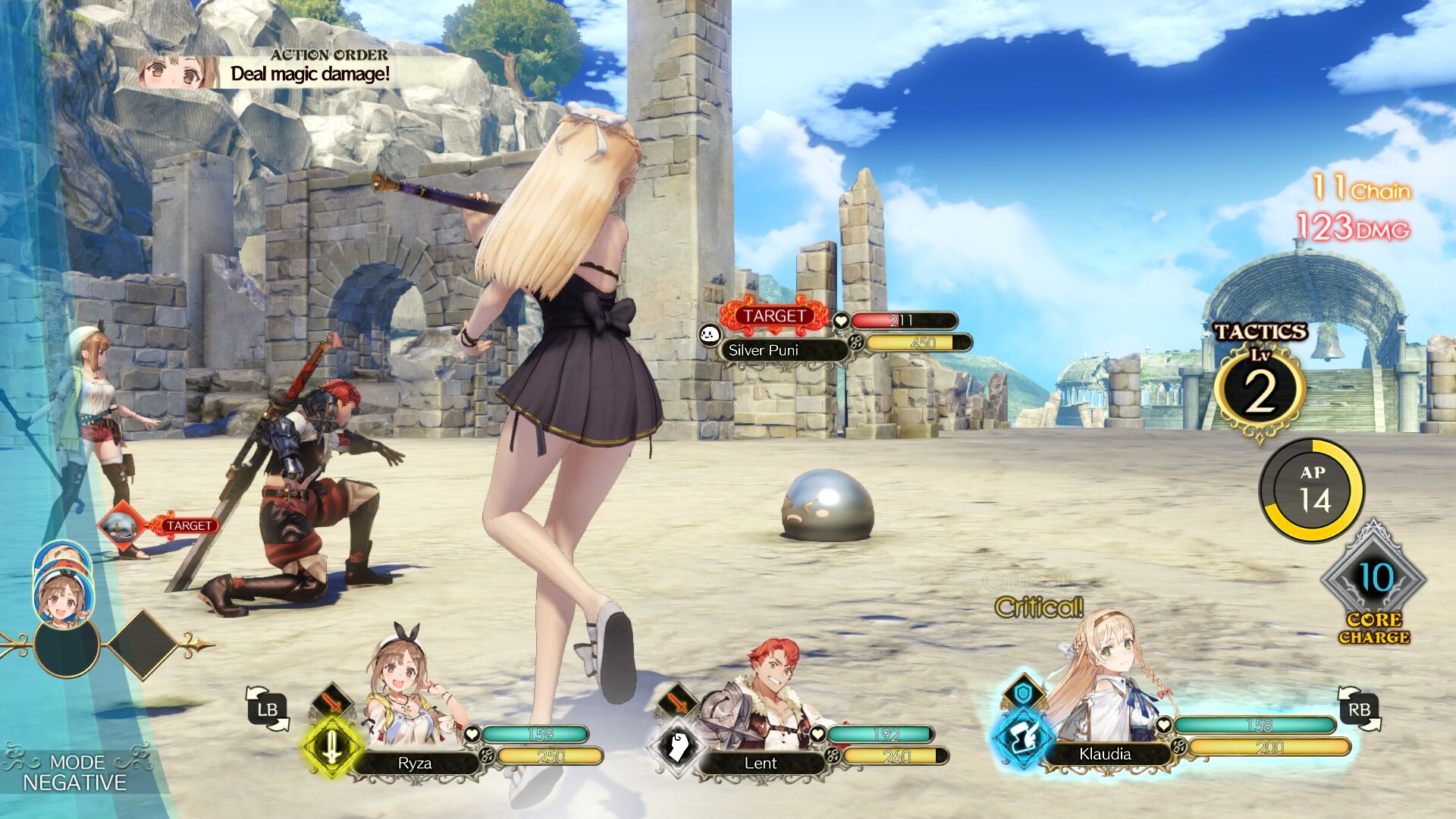 Atelier Ryza Season Pass "Kurken Island Jam-packed Pass" screenshot screenshot 28