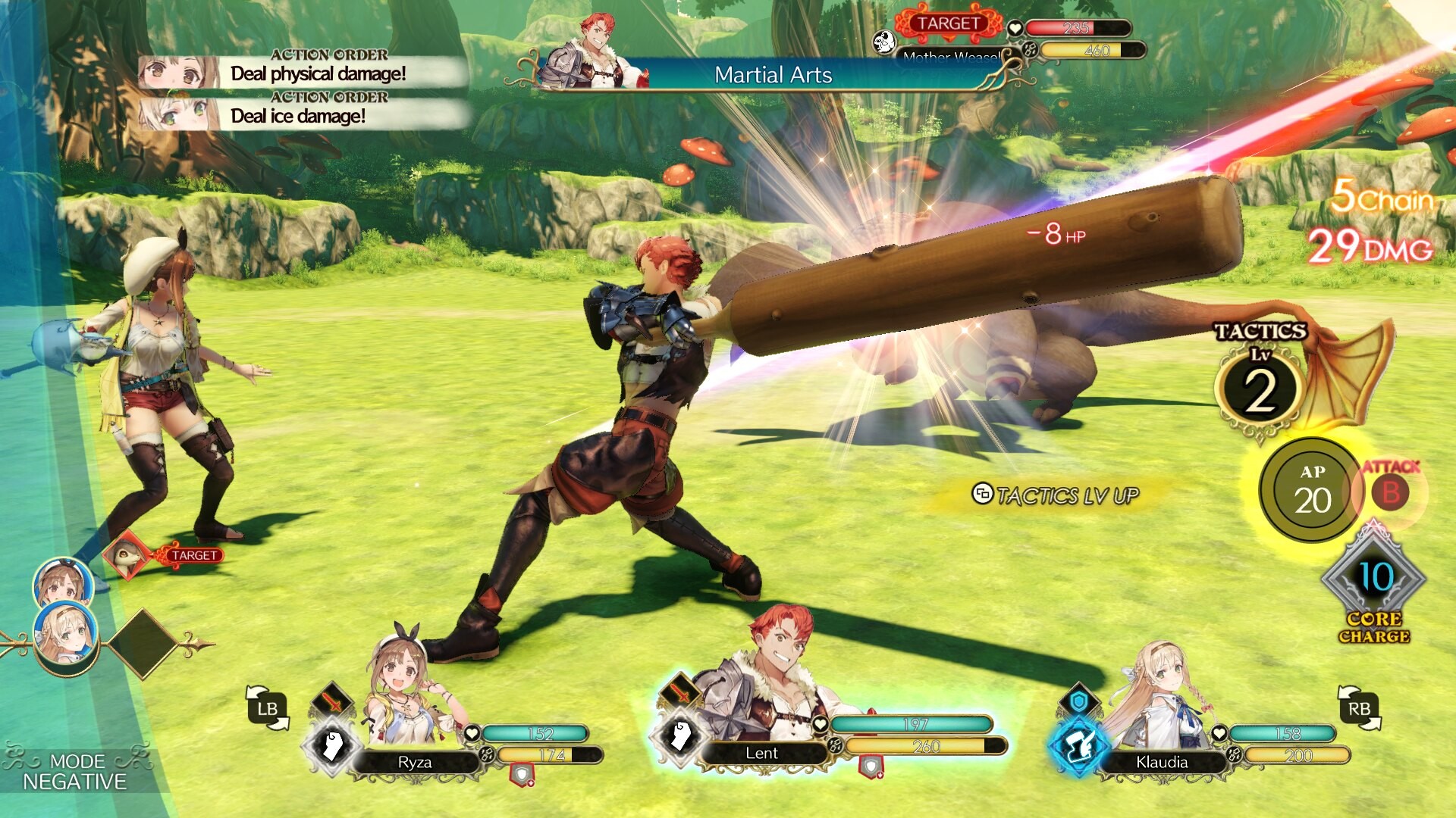 Atelier Ryza Season Pass "Kurken Island Jam-packed Pass" screenshot screenshot 7