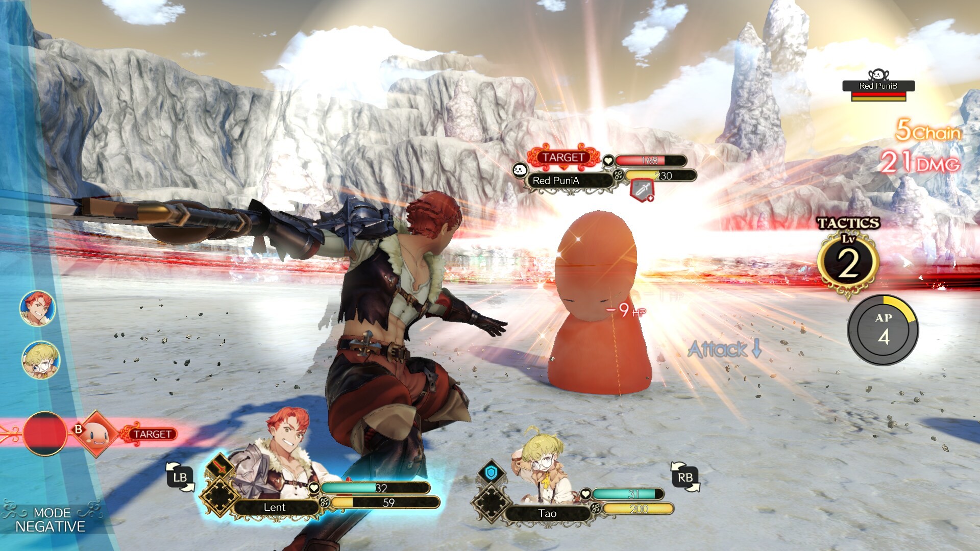 Atelier Ryza Season Pass "Kurken Island Jam-packed Pass" screenshot screenshot 23