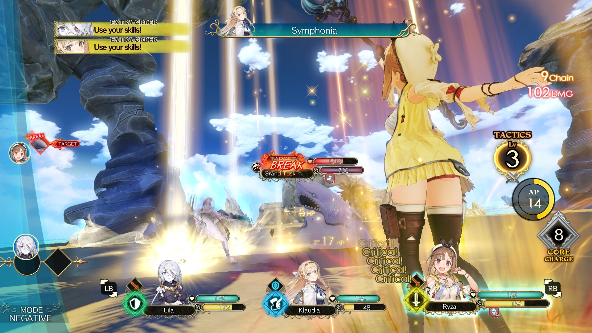 Atelier Ryza Season Pass "Kurken Island Jam-packed Pass" screenshot screenshot 39