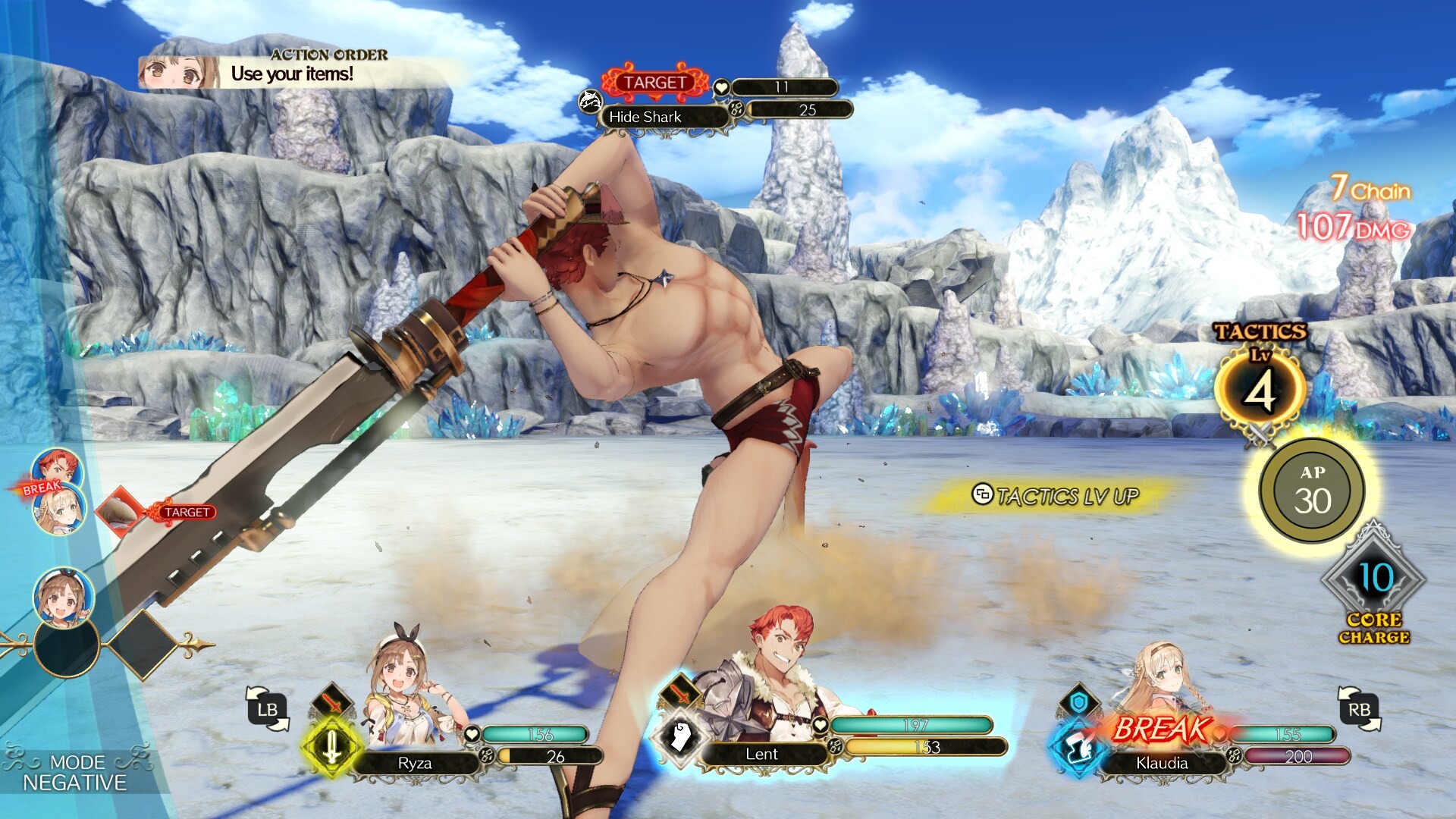 Atelier Ryza Season Pass "Kurken Island Jam-packed Pass" screenshot screenshot 30