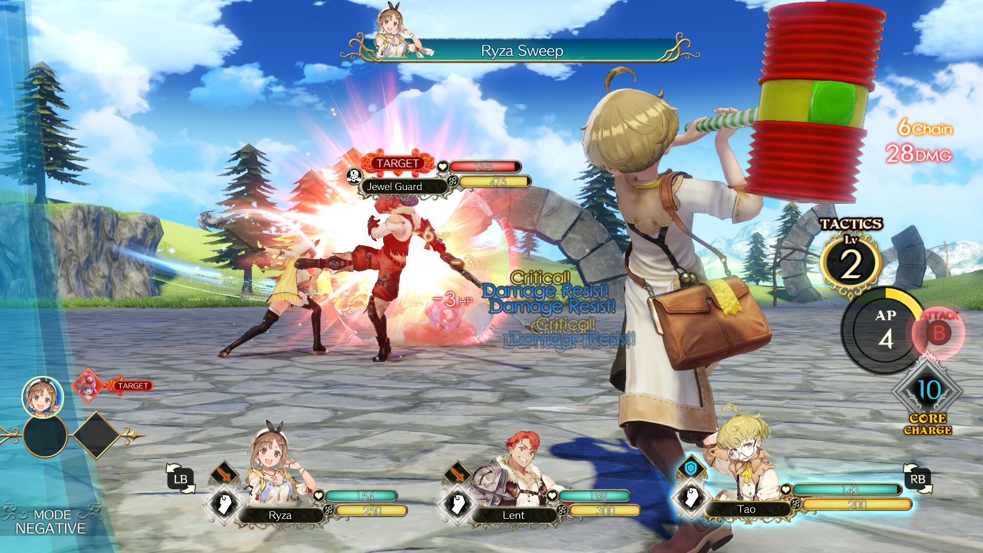 Atelier Ryza Season Pass "Kurken Island Jam-packed Pass" screenshot screenshot 9
