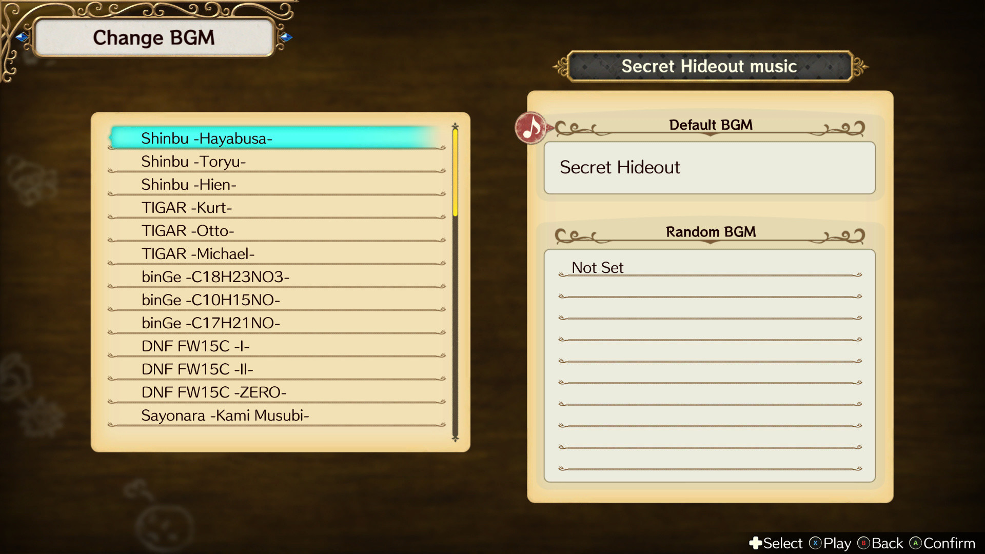 Atelier Ryza: GUST Extra BGM Pack screenshot screenshot 1