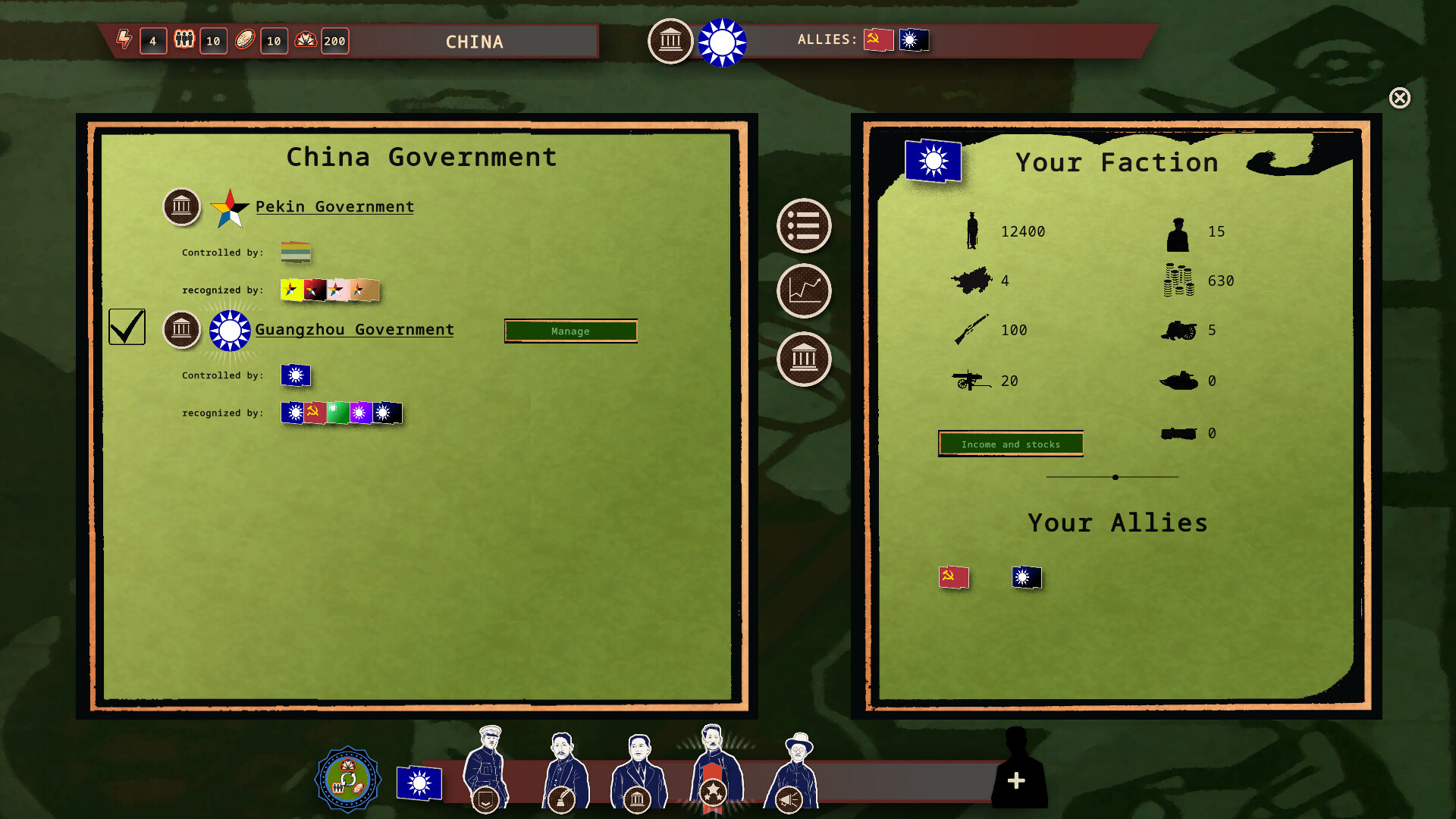 Rise Of The White Sun #22