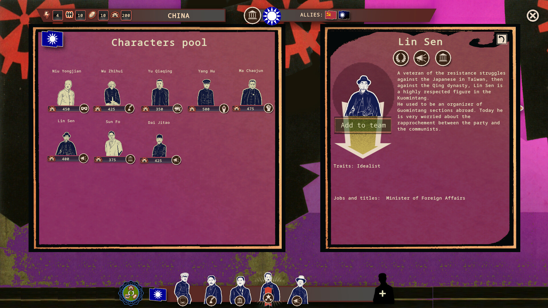 Rise Of The White Sun #11