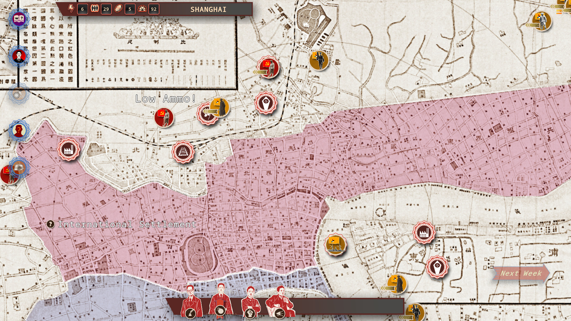 Rise Of The White Sun #14