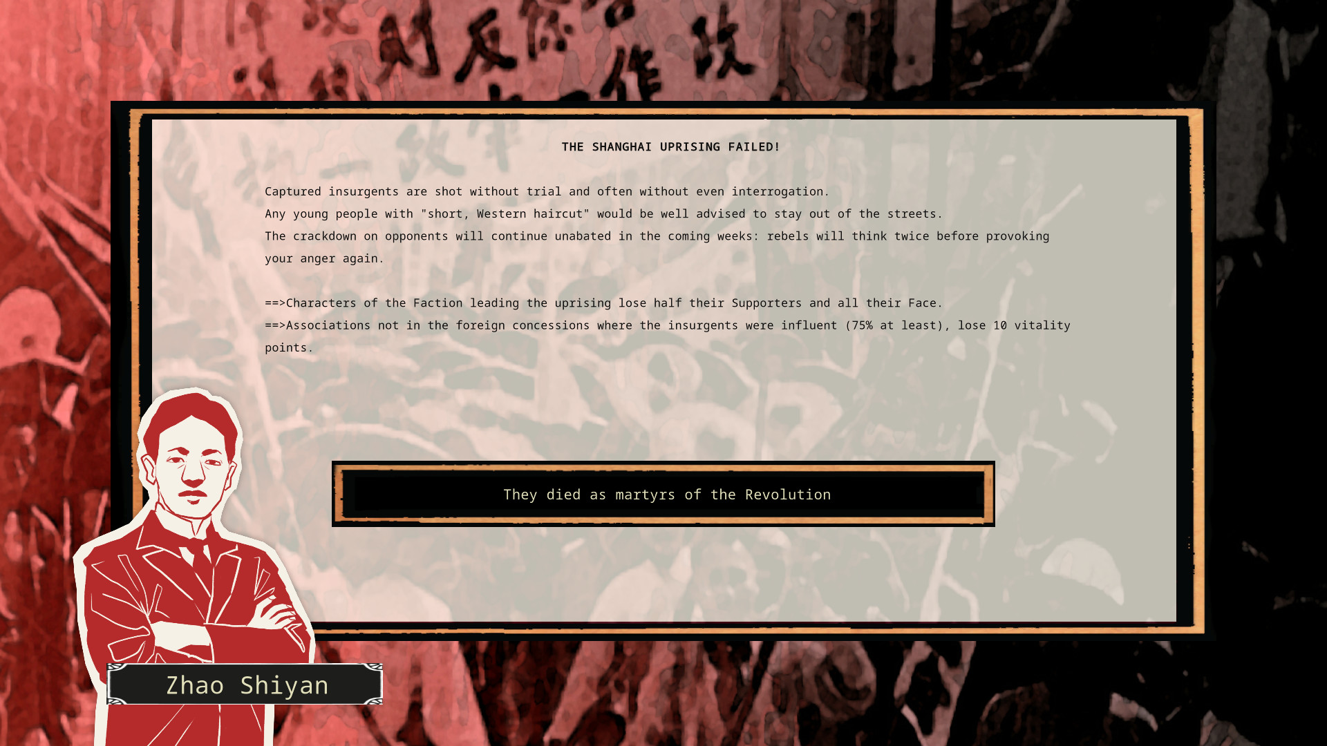 Rise Of The White Sun #12