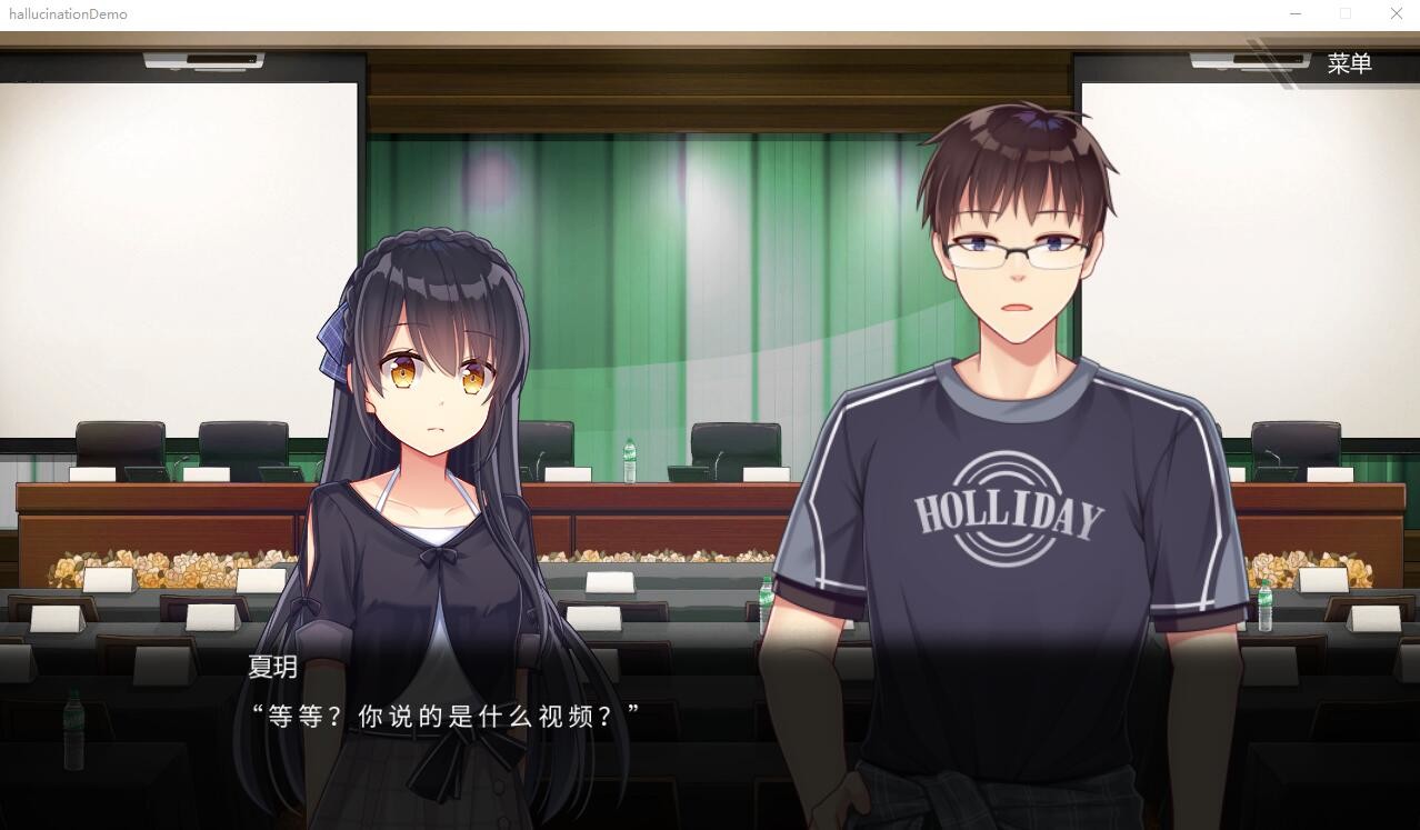 hallucination - 幻觉 Demo #0