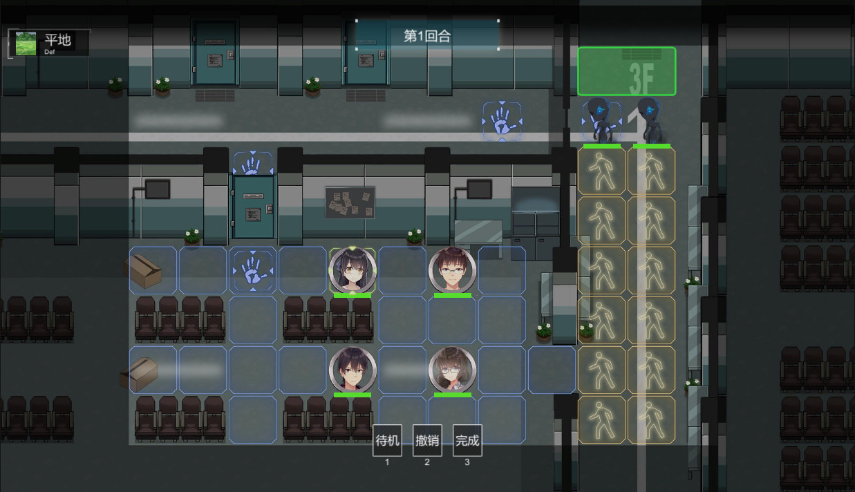 hallucination - 幻觉 Demo #4