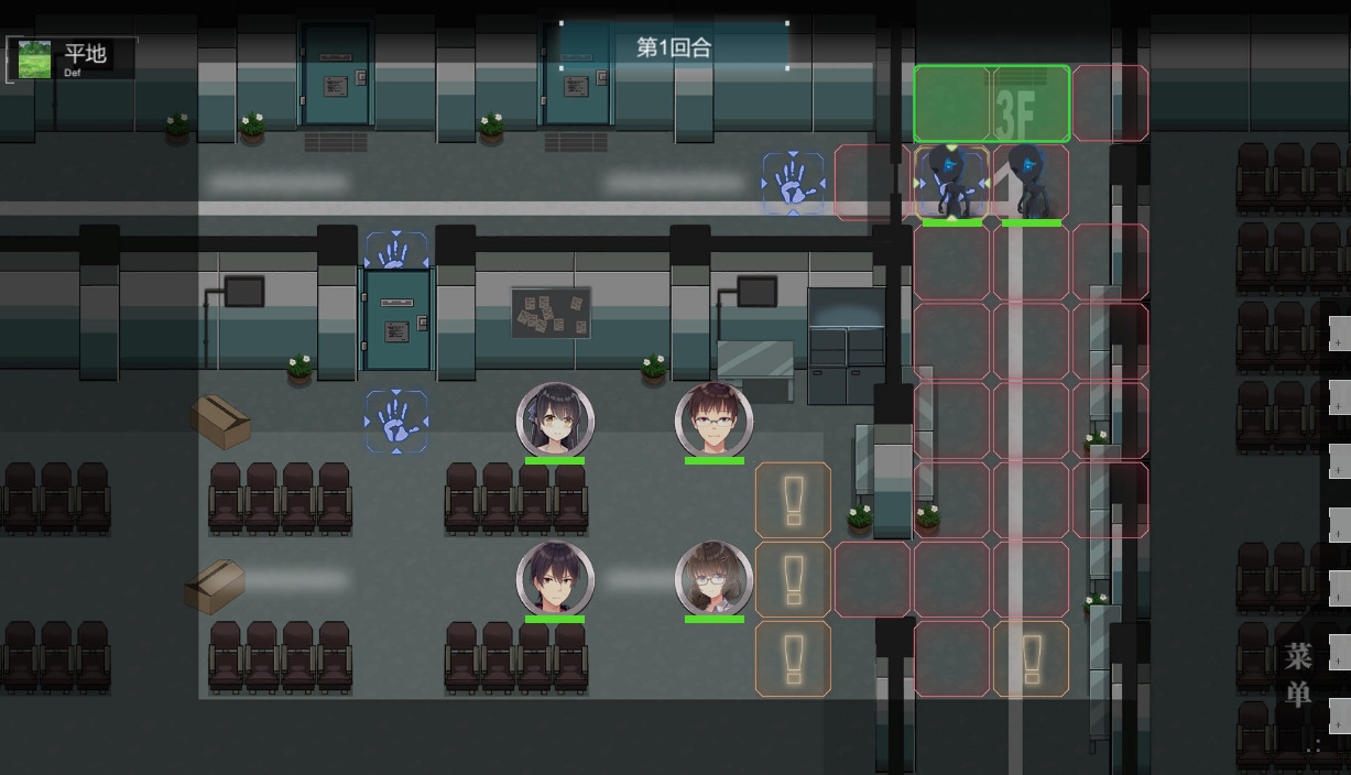 hallucination - 幻觉 Demo #5