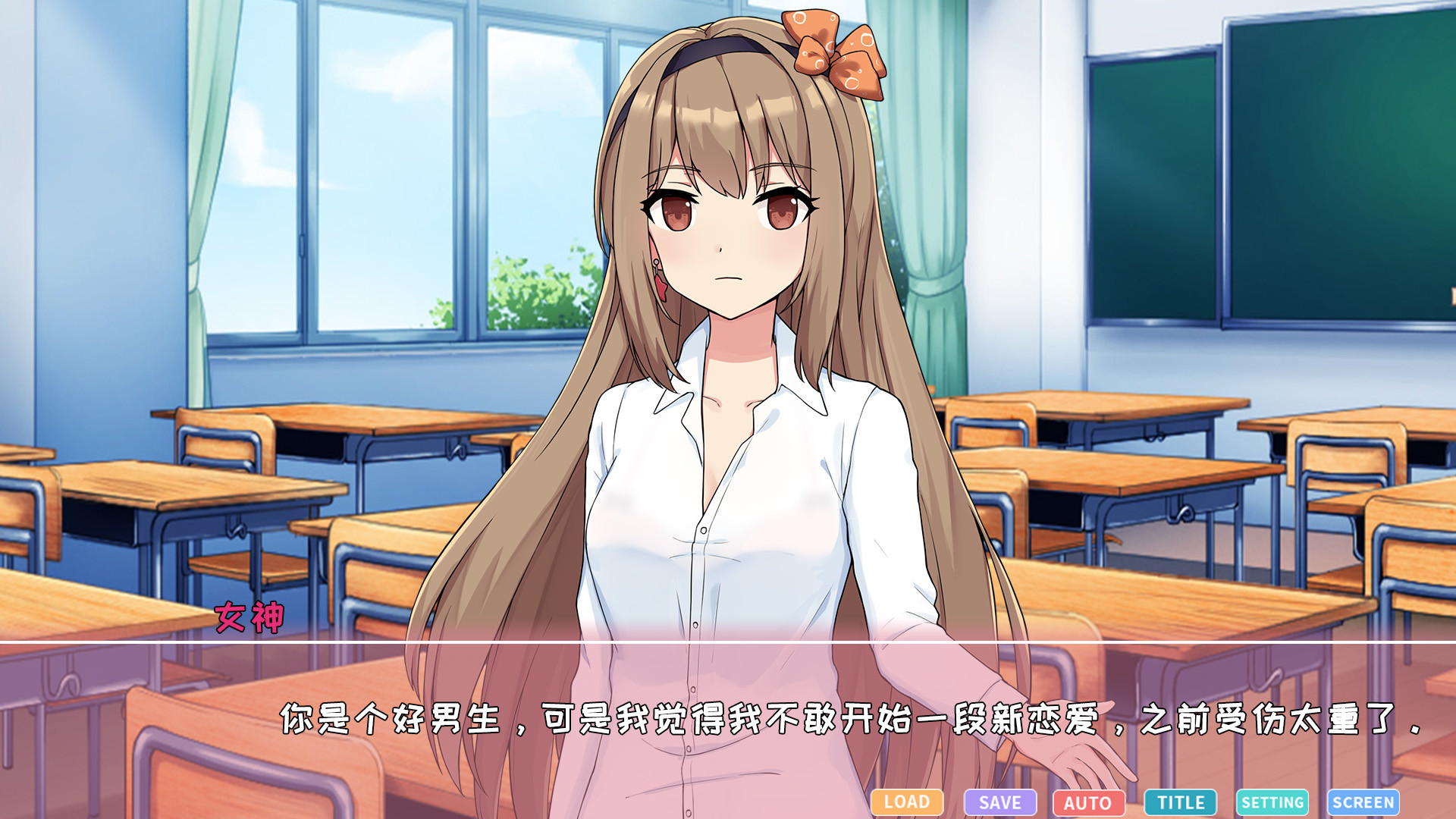 Miss Right? | 舔到最后 应有尽有 on Steam