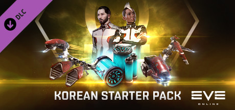 EVE Online: Korean Starter Pack - Gold banner