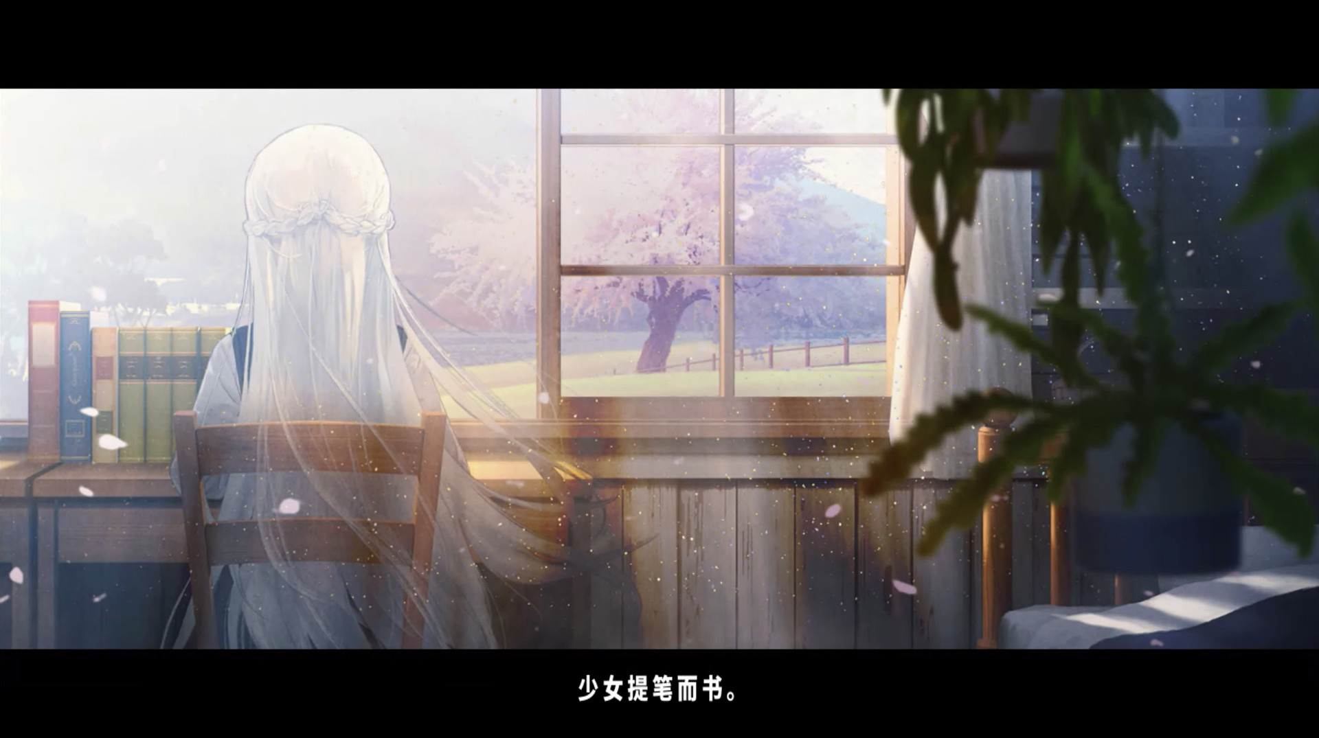 TrymenT ―Ima o Kaetai to Negau Anata e― Trial Version #0