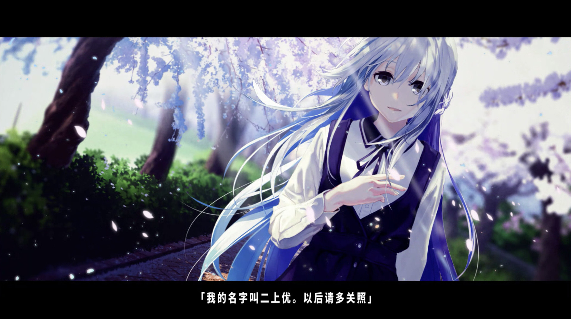 TrymenT ―Ima o Kaetai to Negau Anata e― Trial Version #3